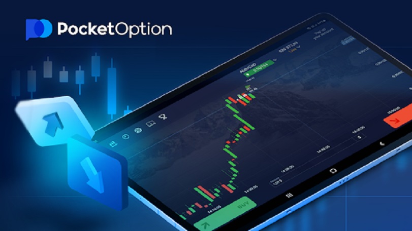 Everything You Need to Know About App Pocket Option Everything You Need to Know About App Pocket Option